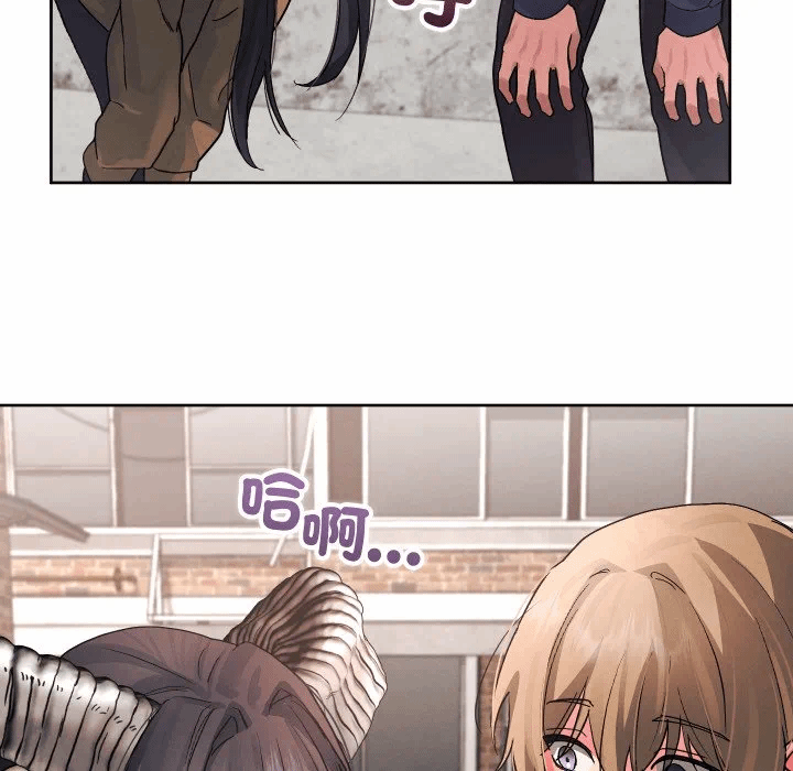 第34话 第 112 页