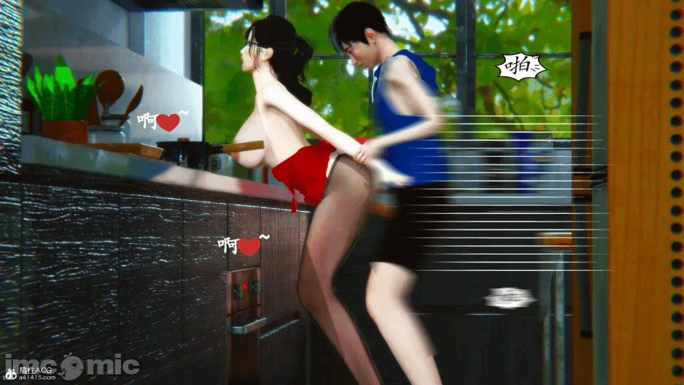 [3D]母与友母 00-03(完) 第一话 - 40