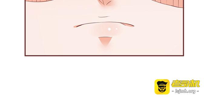 第148话 第 51 页