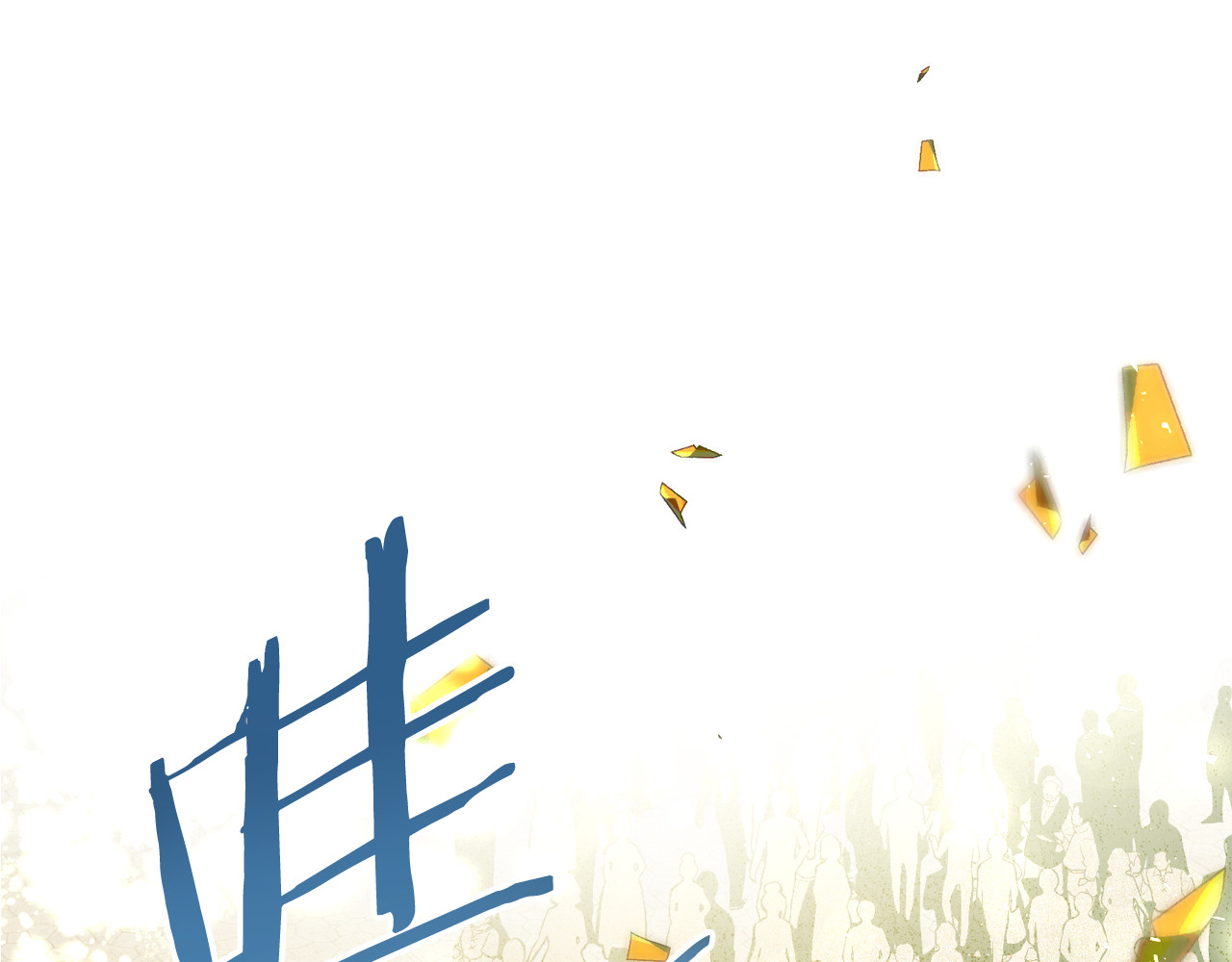 第83话 大海的样子 第 88 页
