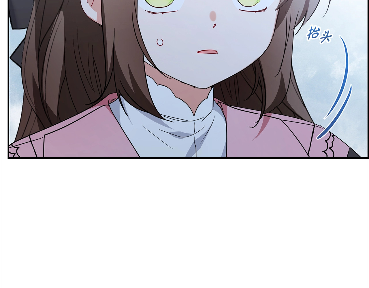 第27话 这是我自己决定的事情 第 36 页