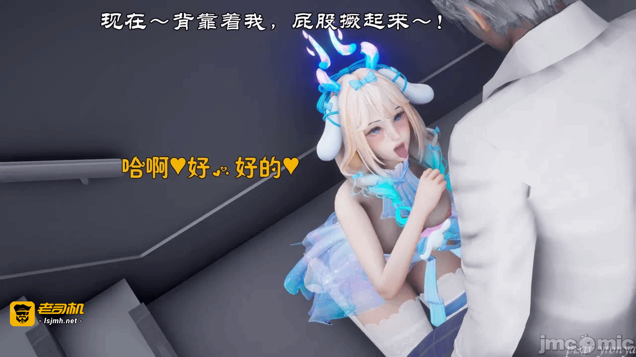 第一话 第 69 页