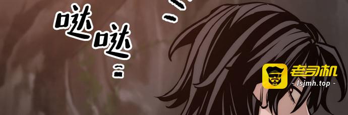 第42话 第 451 页