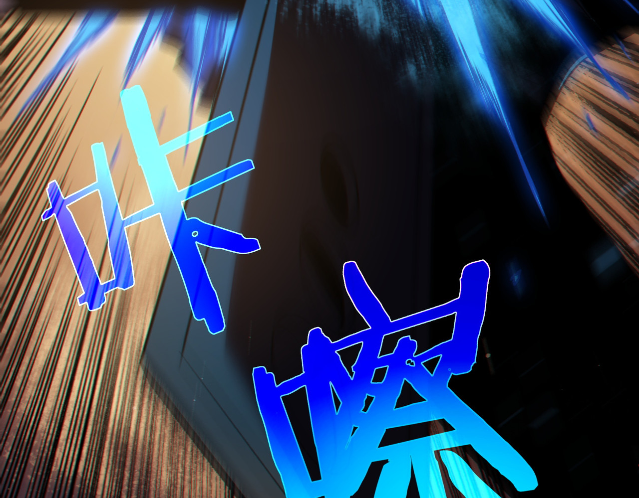 第13话 保送名额之战！程谦墨再次震惊全场！ 第 178 页