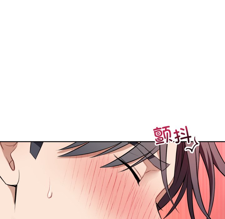 第29话 第 80 页