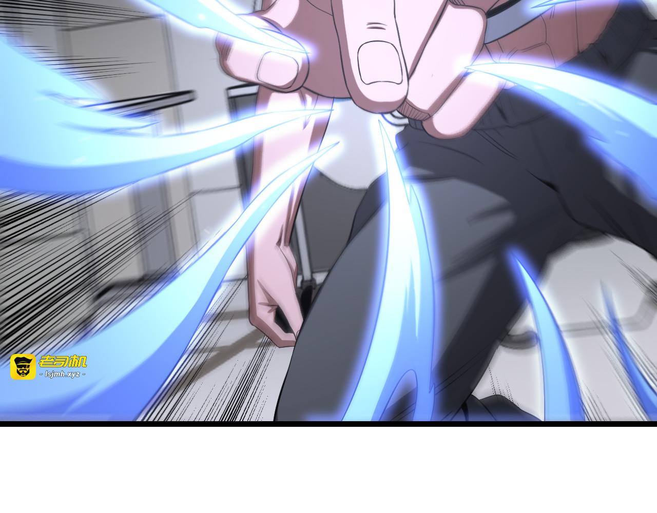 第110话 邪神仪式 第 67 页