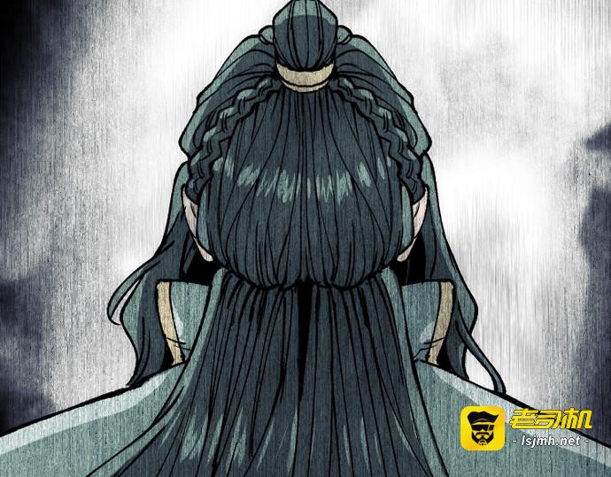 第150话 第 105 页