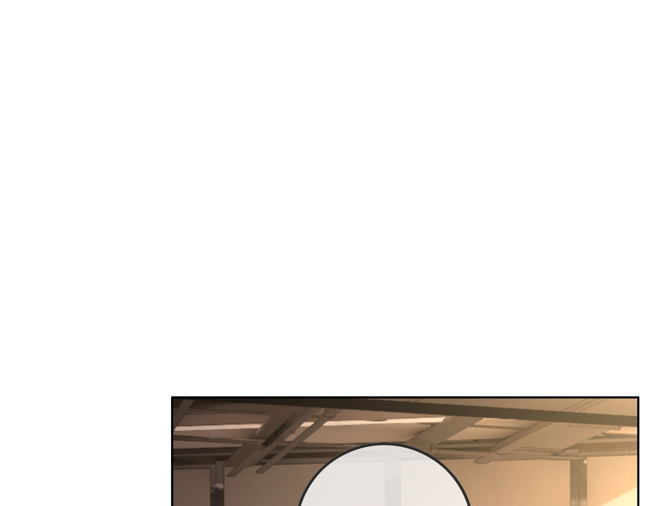 第87话 她好看吗 第 44 页