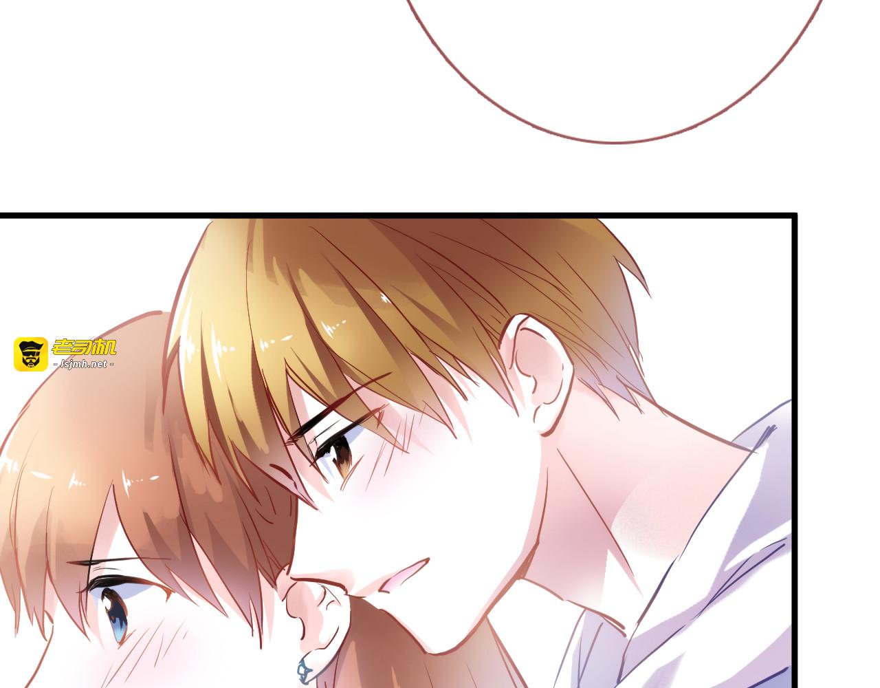 第65话 粘人的大狗狗 第 35 页