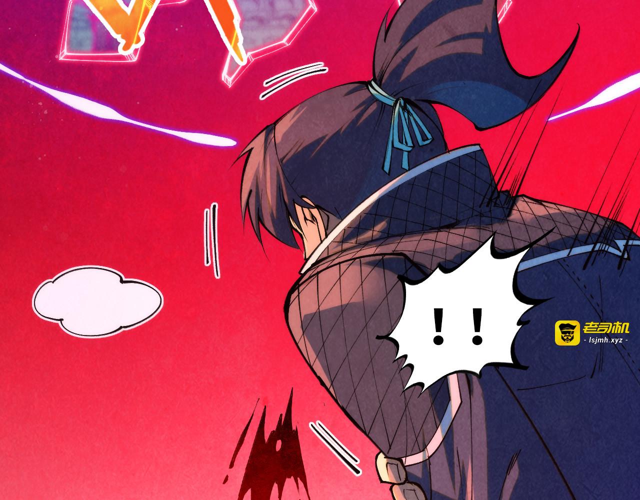 第263话 剑灵 第 137 页