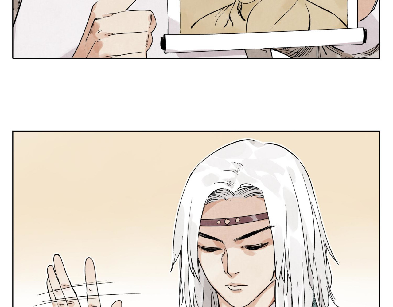 第67话 妙不可言 第 4 页