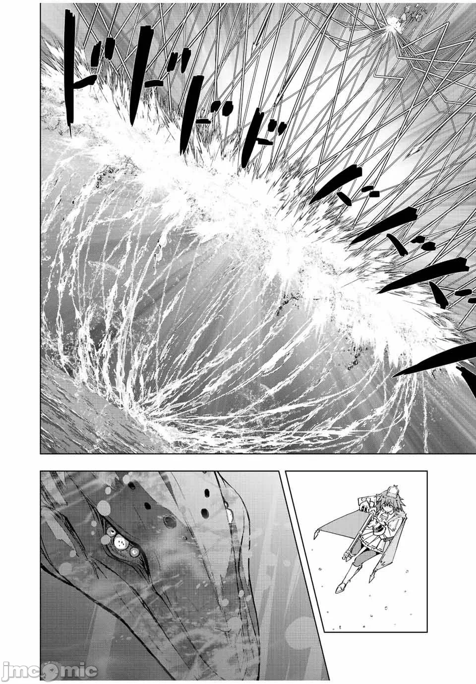 被信赖的伙伴在地下城深处追杀依靠恩惠『无限扭蛋』召唤等级9999的同伴们向世界和原队友復仇还要再补上一句『活该！』 [曲终之时个人汉化] [明镜シスイ、大前贵史] 信じていた仲间达にダンジョン奥地で杀されかけたがギフト『无限ガチャ』でレベル9999の仲间达を手に入れて元パーティーメンバーと世界に復讐&『ざまぁ!』します! 第97话 - 4