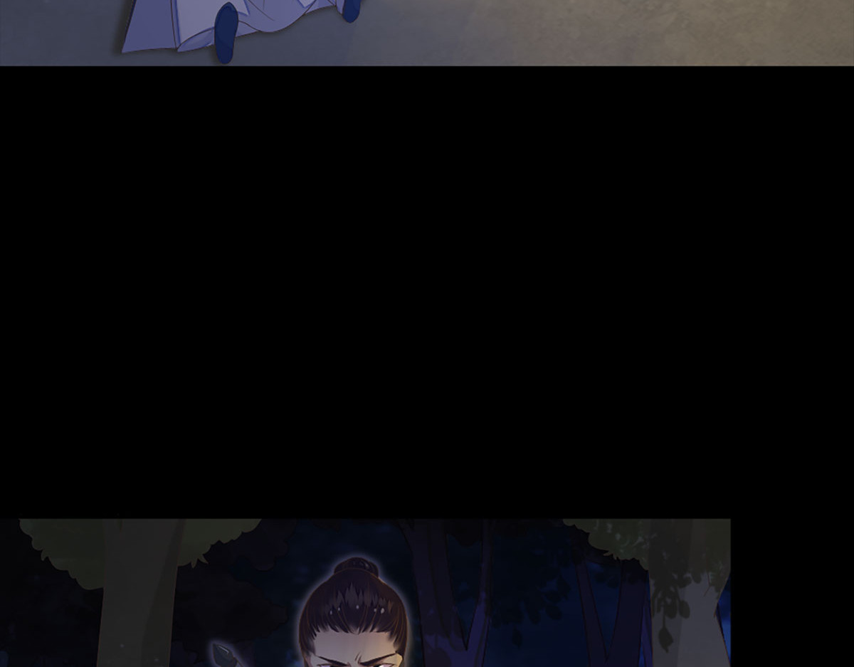 第5话 第 22 页