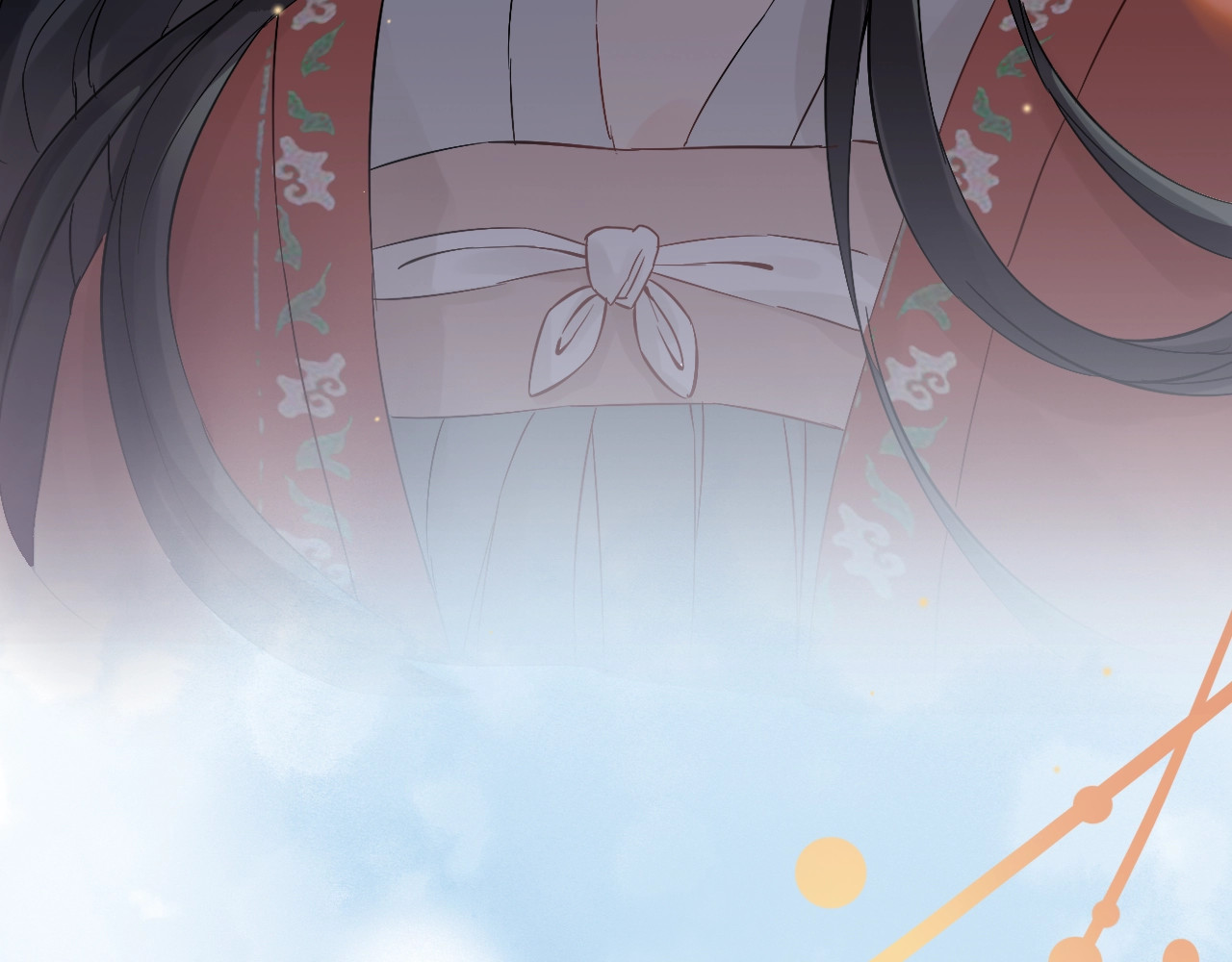 第156话 不得不离开他 第 96 页
