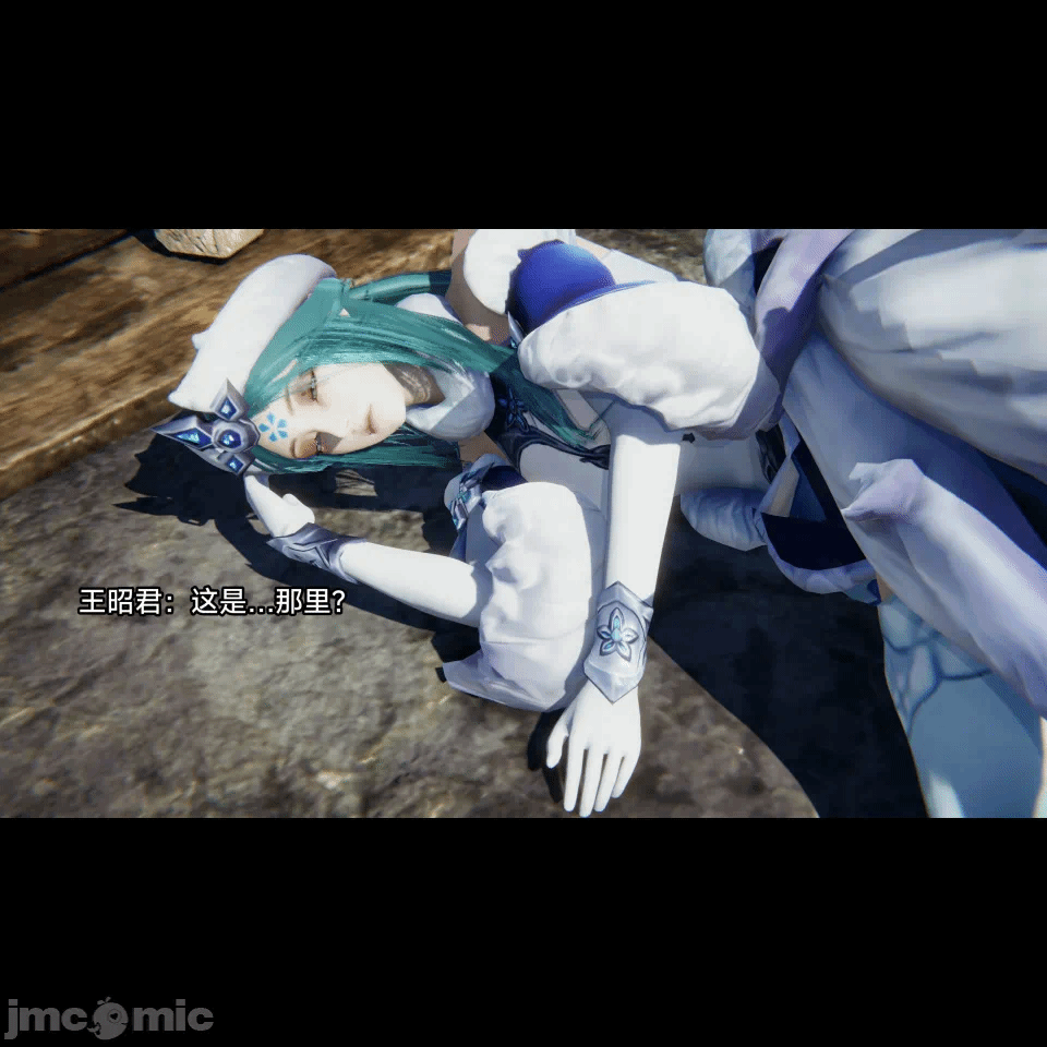 王者终焉11 第1话 - 23
