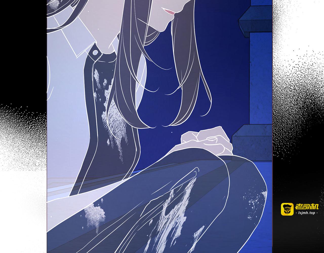 第125话 计划有误？！ 第 63 页