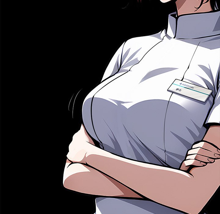 第18话 第 100 页