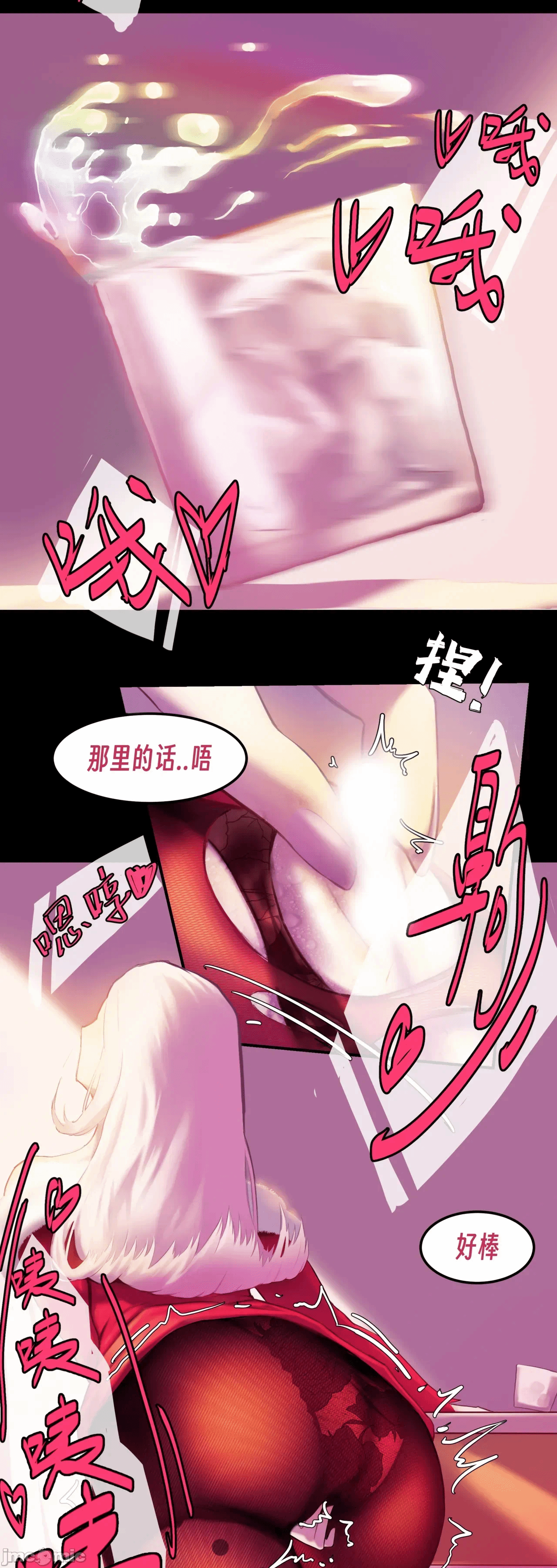第一话 第 232 页