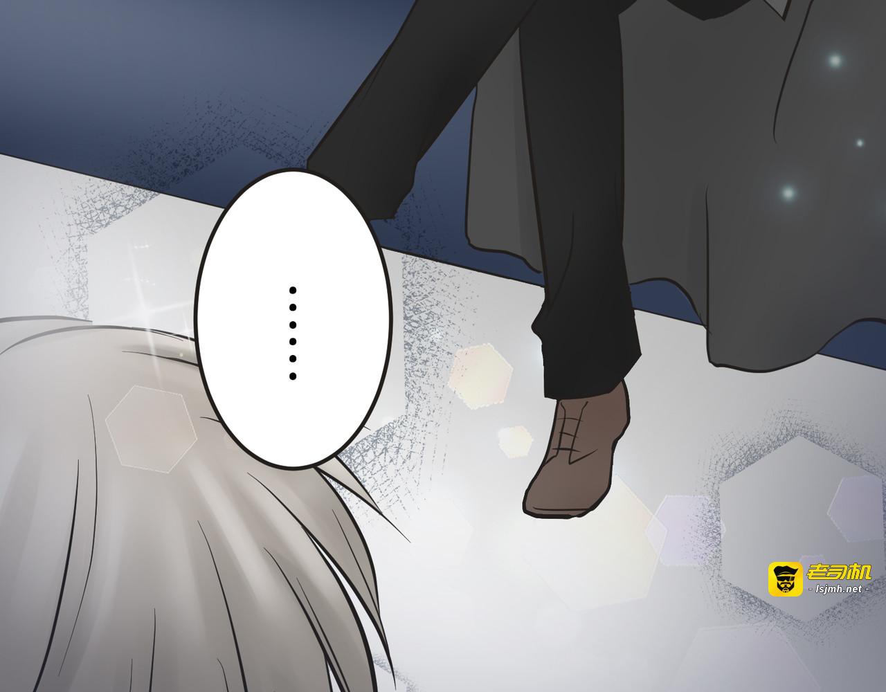 第16话 第 87 页