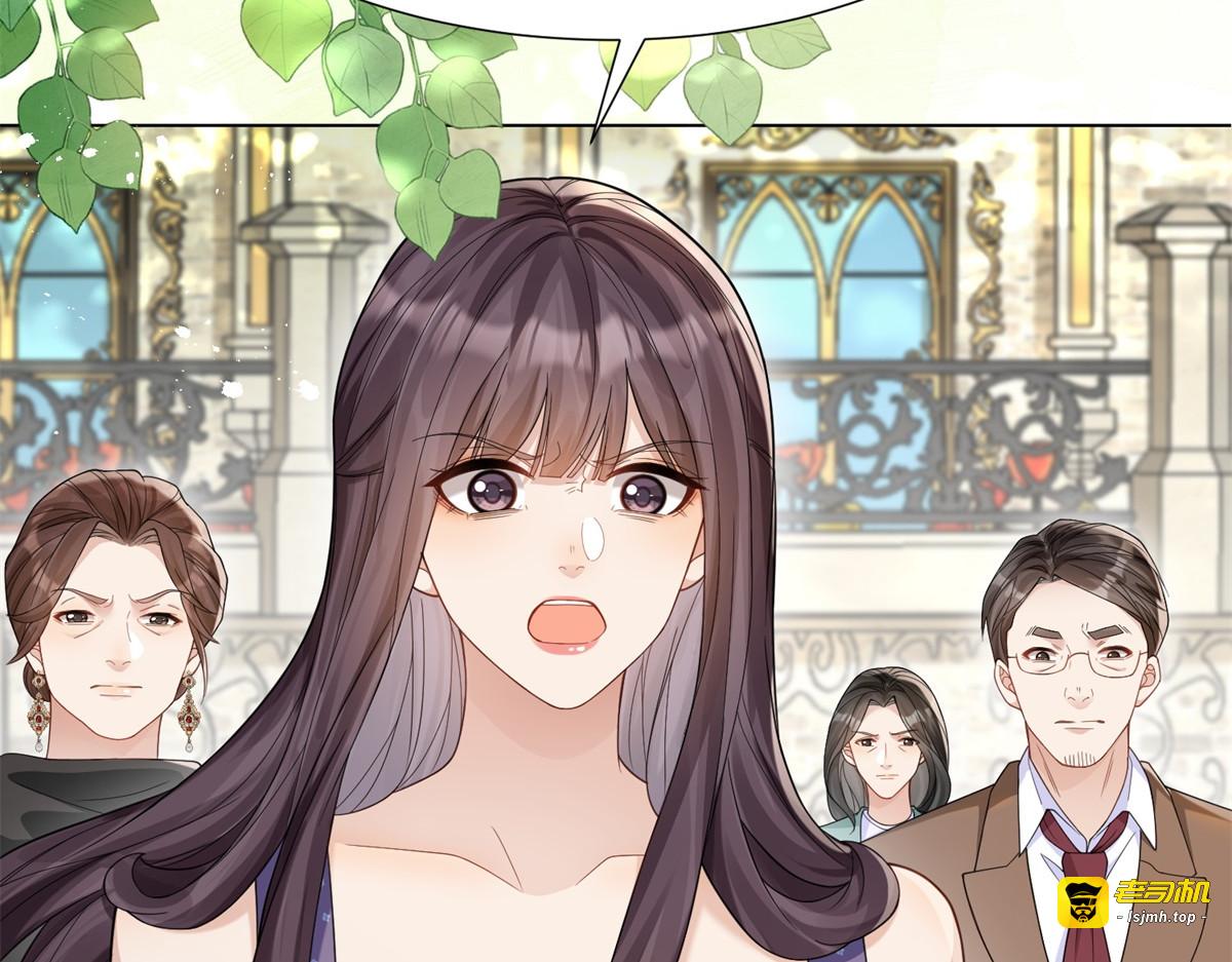 第35话 救小三放弃正妻？ 第 55 页