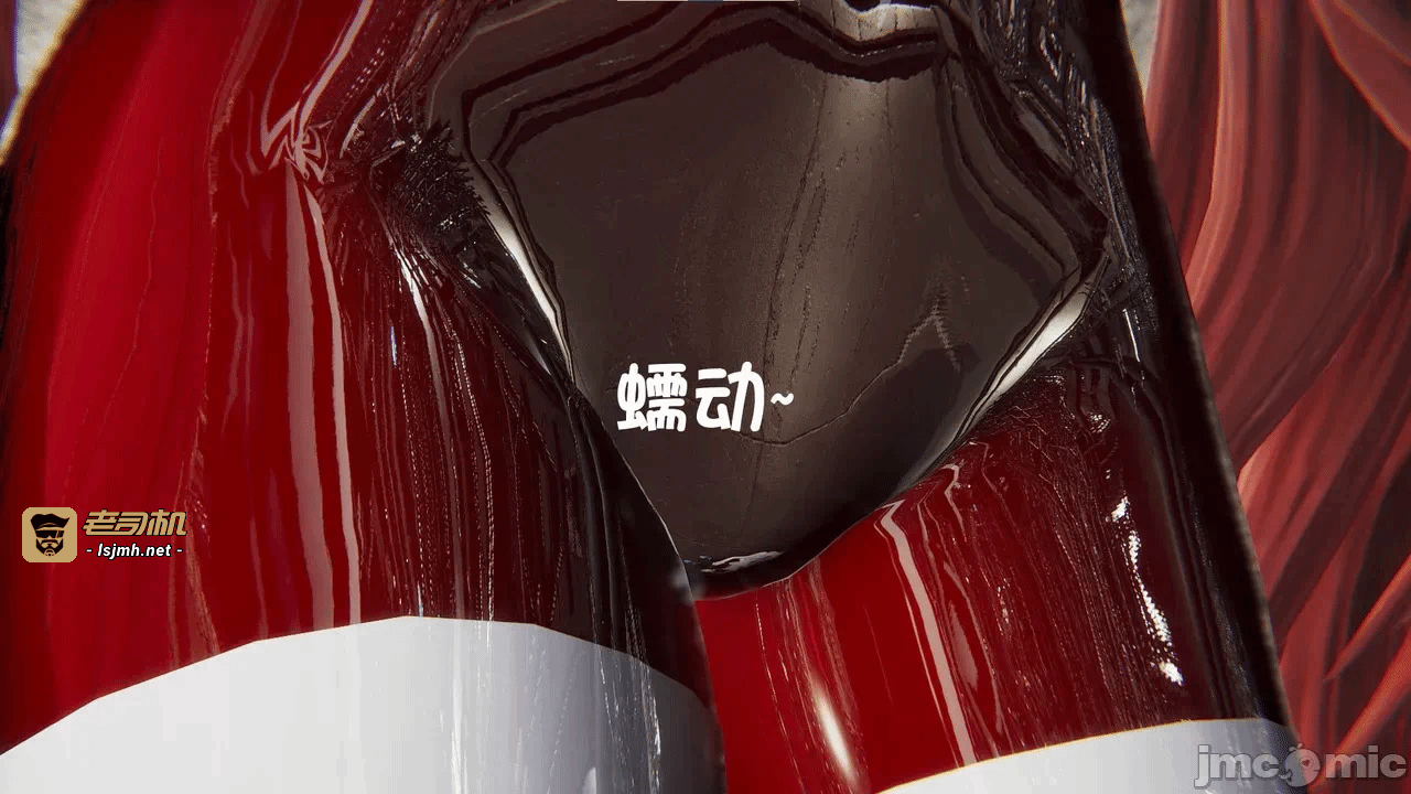 第一话 第 249 页
