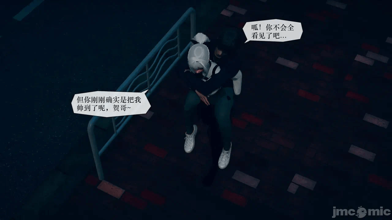 第一话 第 478 页