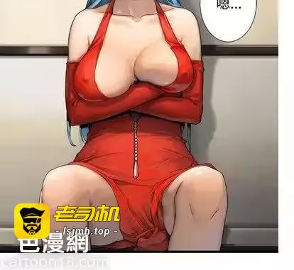 第13话 第 87 页