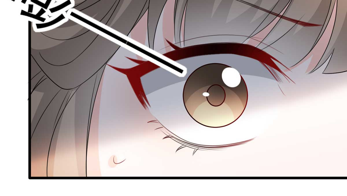第83话 深山中的秘密 第 82 页