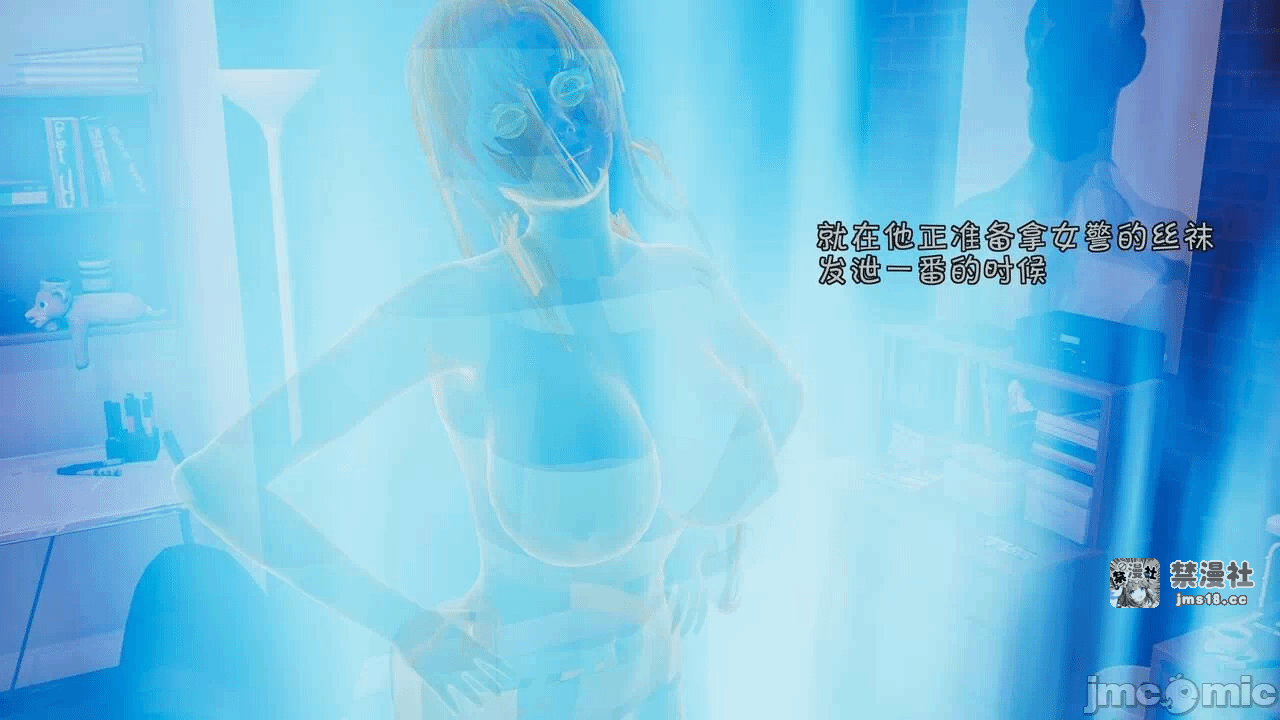 第一话 第 341 页