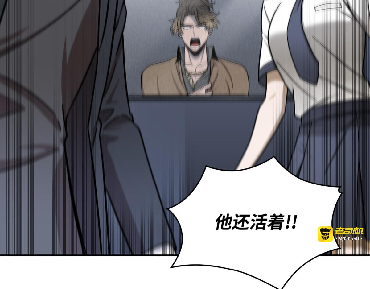 父慈子孝 第 63 页