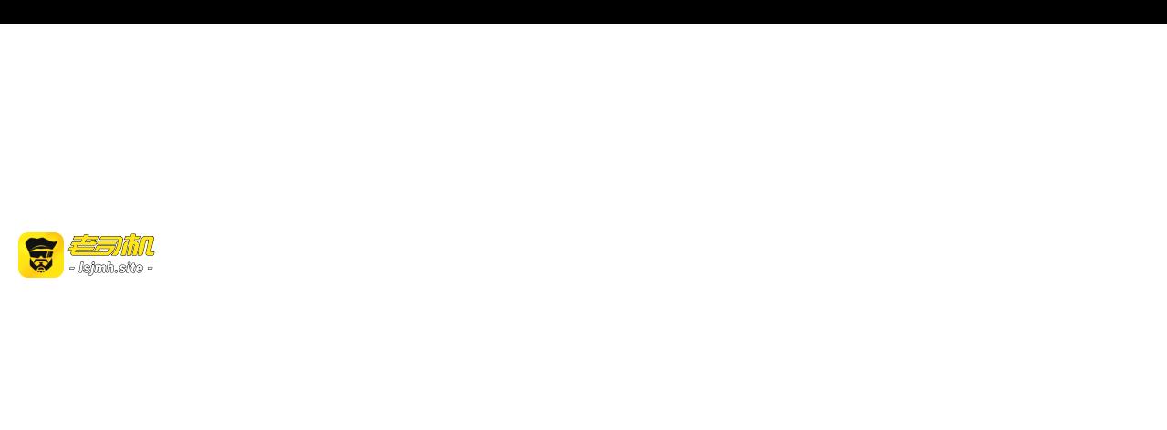 第63话 未来男友💕 第 115 页