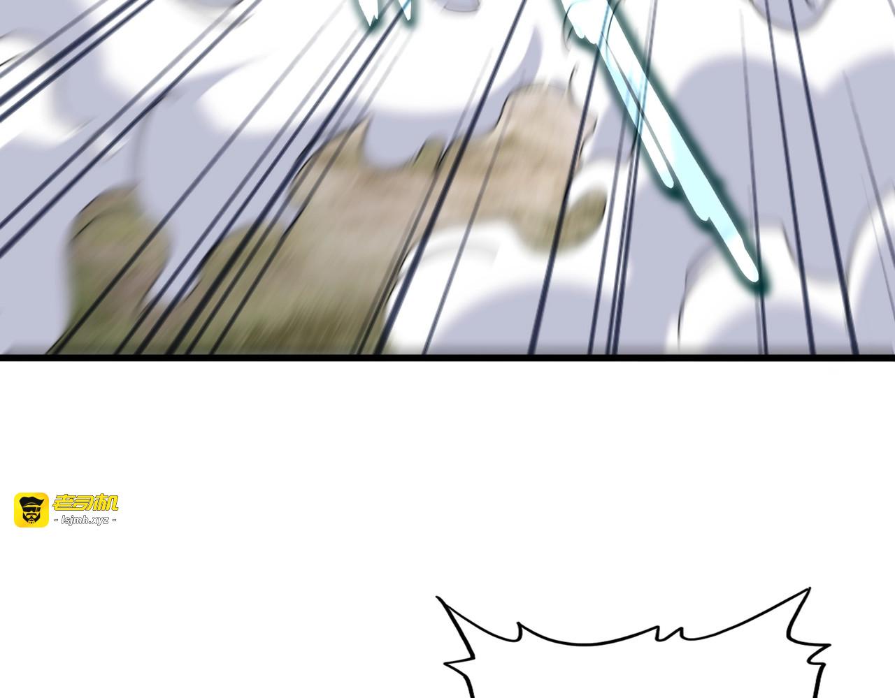 第513话 化虚 第 105 页