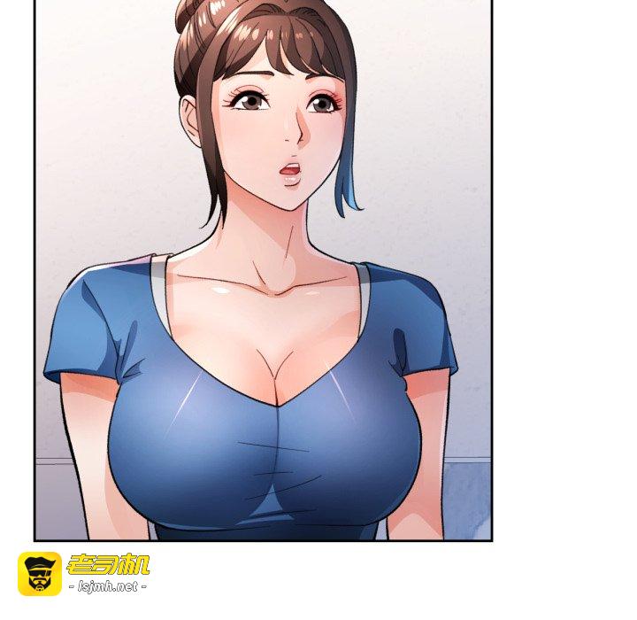第56话 第 53 页