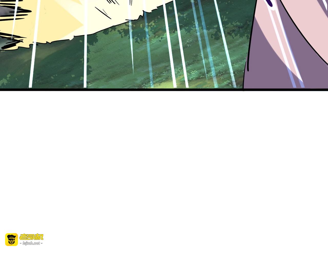 第202话 启程 第 119 页