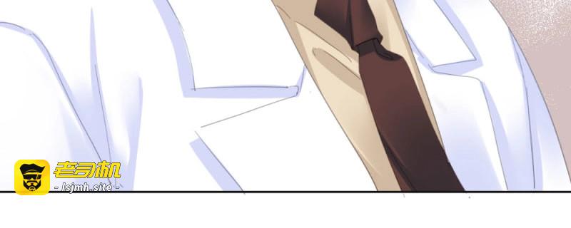 第72话 第55话-捡回来的孩子 第 57 页