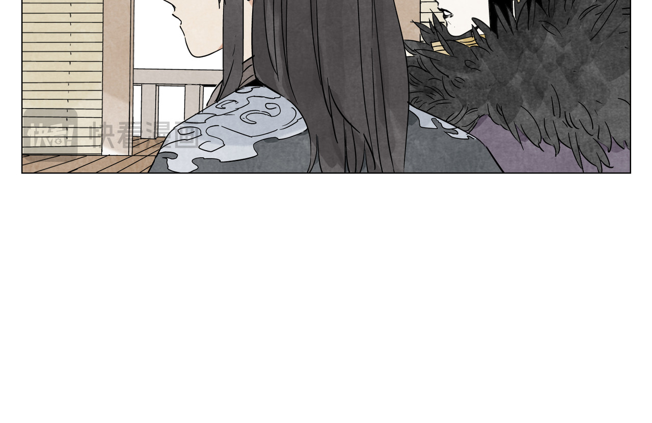 破城篇19 武功秘籍 第 18 页