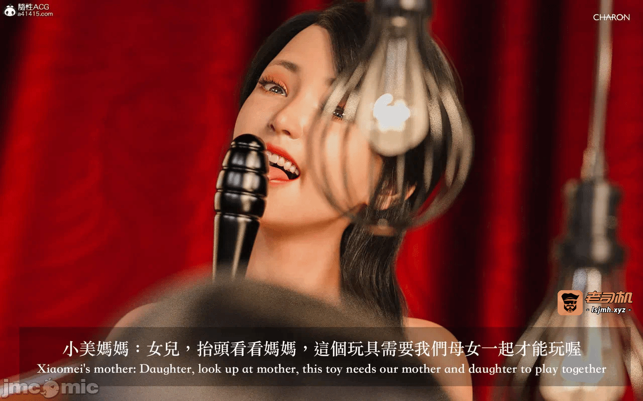 第一话 第 609 页