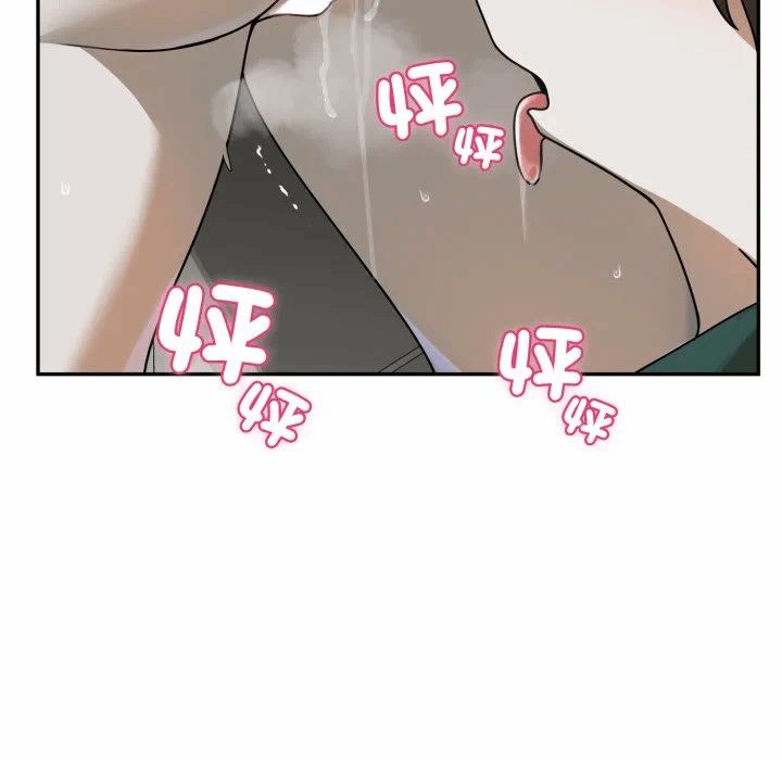 第15话 第 46 页