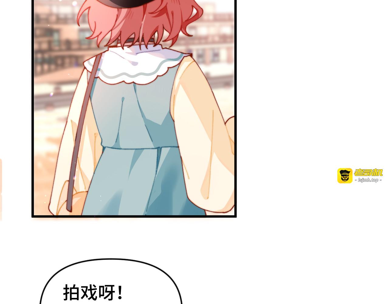 03再次遇见 第 7 页