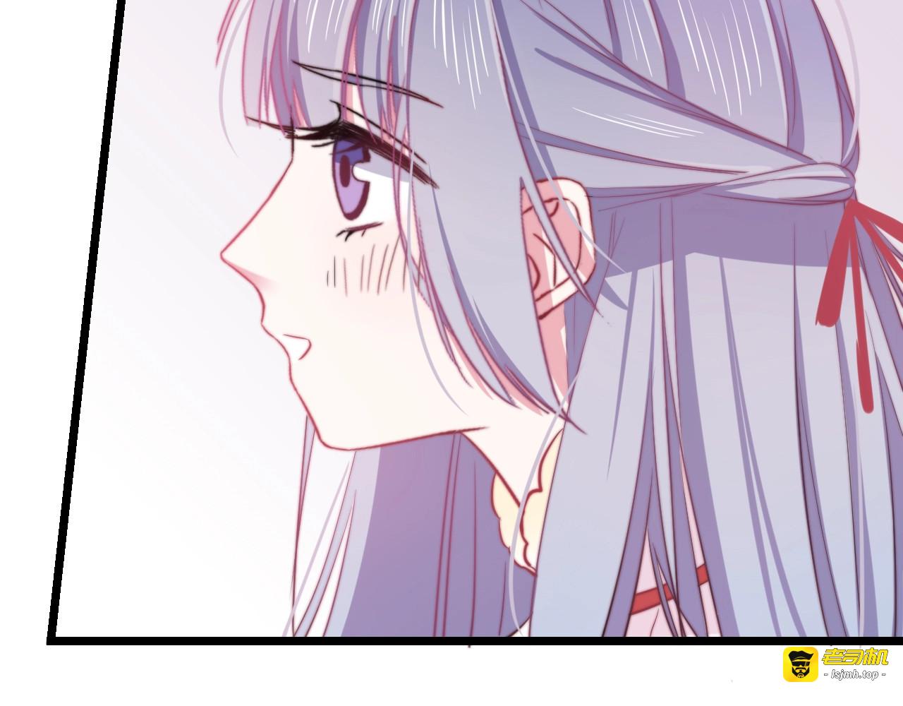 第28话 我是你的麻烦吗？ 第 55 页
