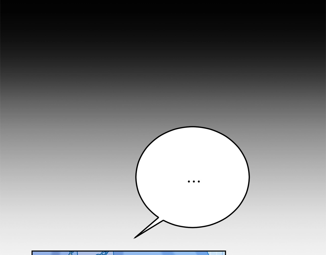 第17话 我不会放过他 第 52 页