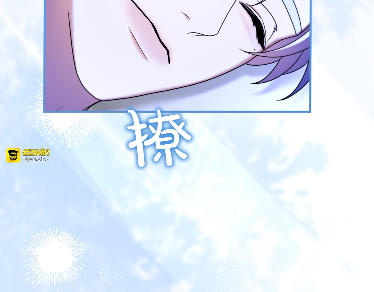 第57话 名字 第 275 页