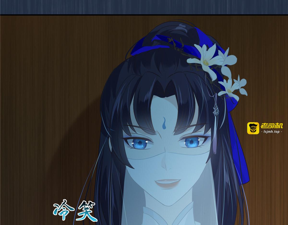第178话 一群蝼蚁！ 第 51 页