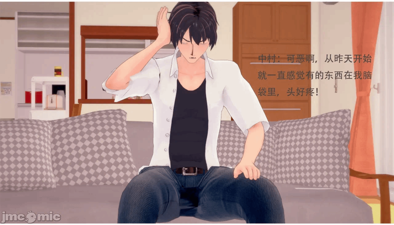 第一话 第 184 页
