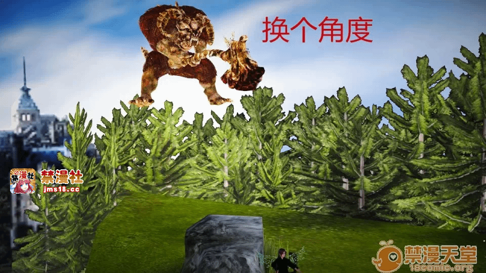 第3话 第 57 页