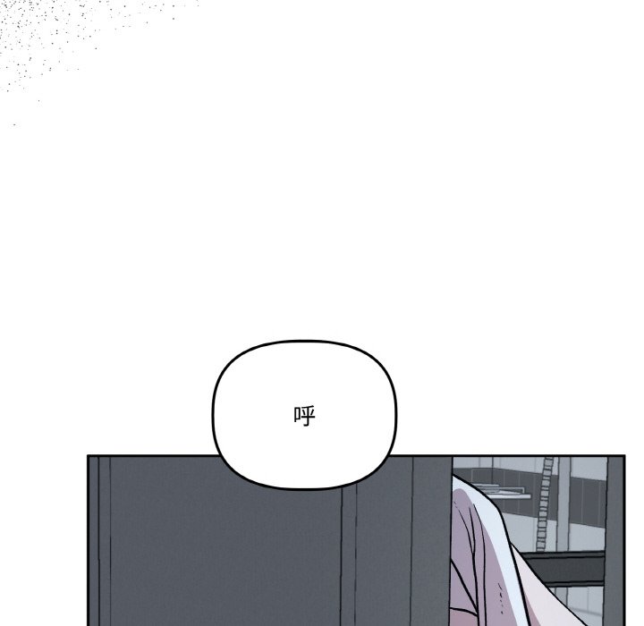 第22话 第 158 页