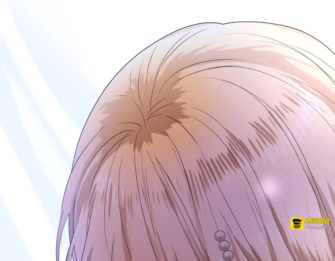 第23话 耻辱 第 129 页