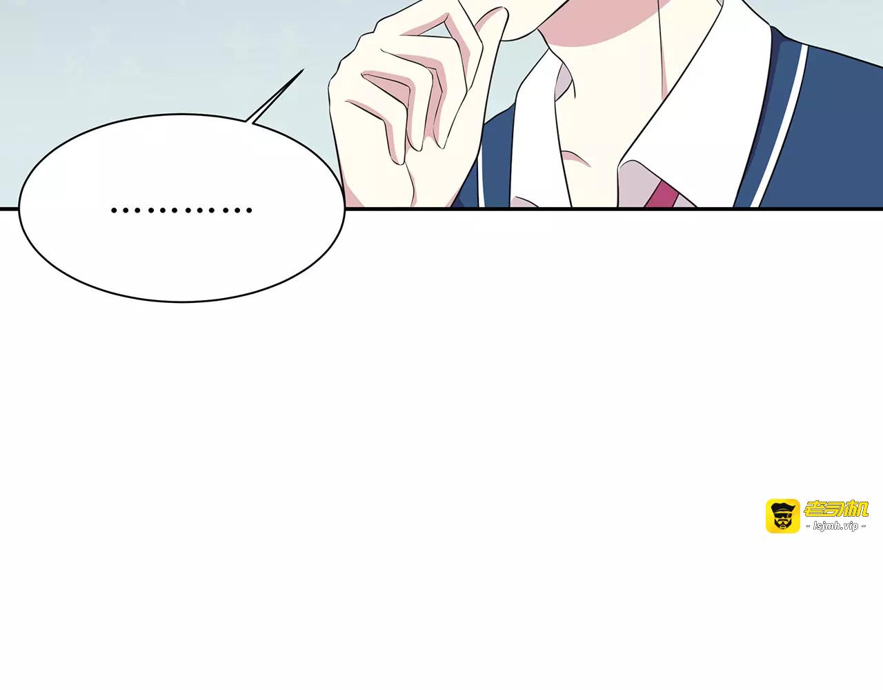 第54话 察觉 第 35 页