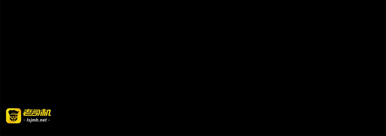 第37话  要吻你吗 第 115 页