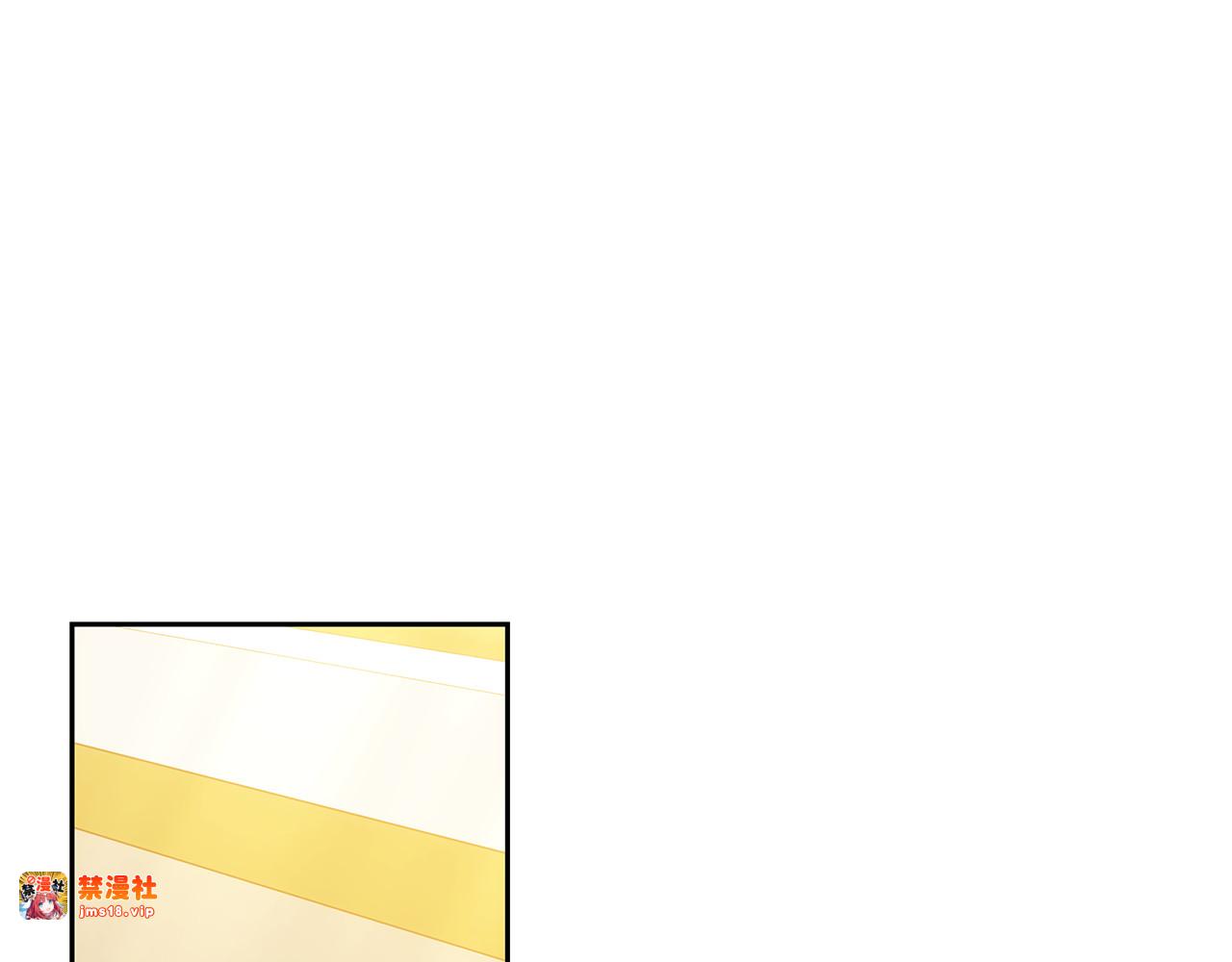 第30话 懂事崽崽 第 63 页
